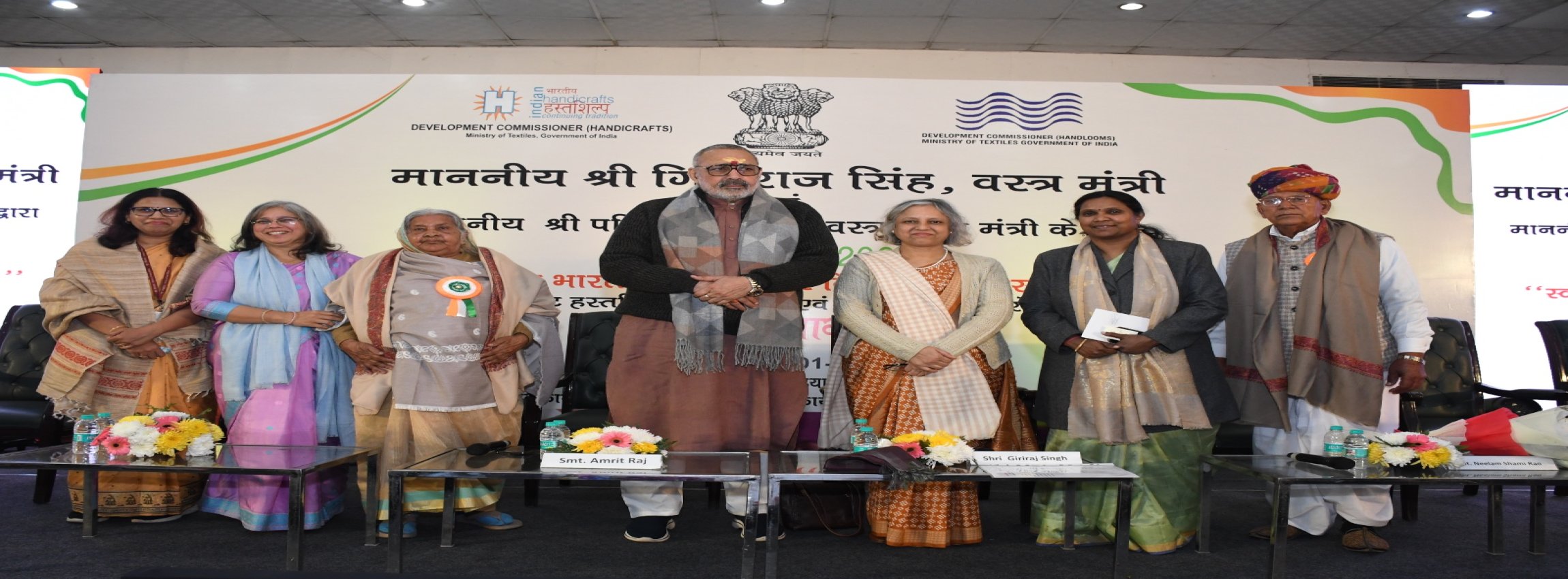 image of Sh.Giriraj Singh, Hon'ble Minister of Textiles, addressed artisans & weavers on the occasion of the 76th Republic Day.