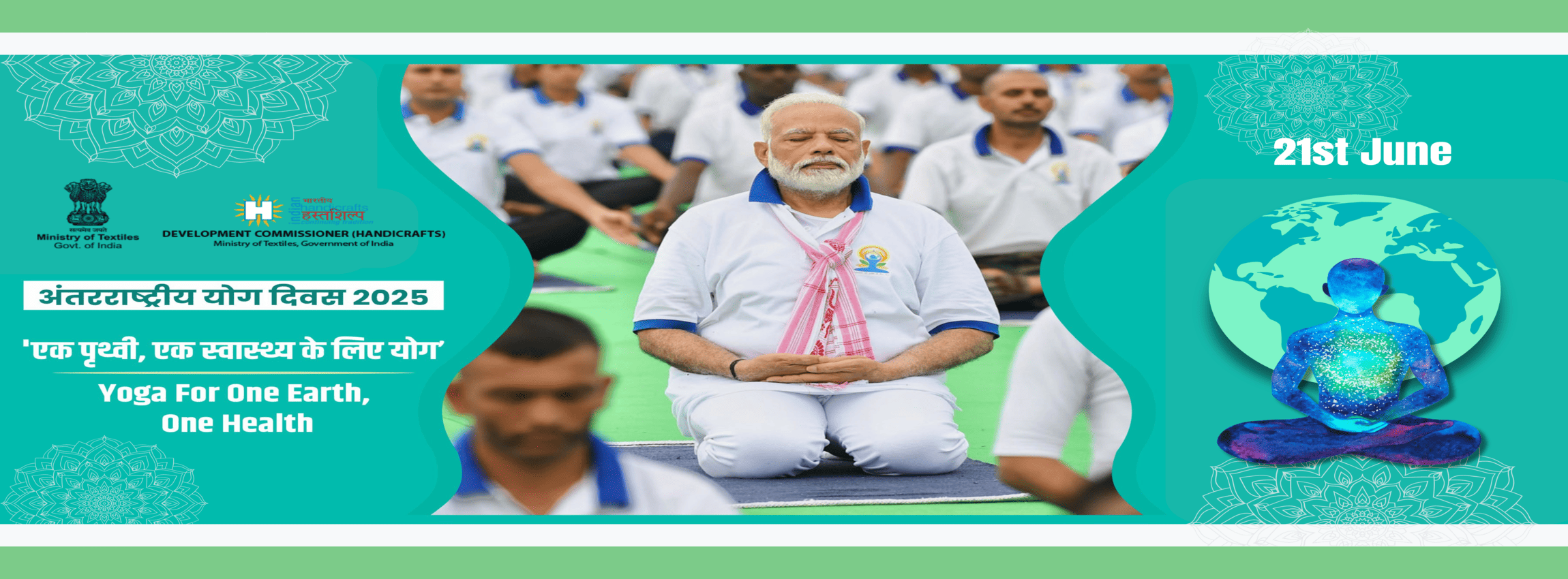 image of International Day of Yoga.