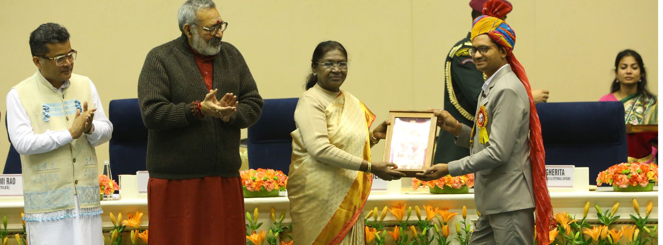 image of Handicraft Awards 2023 & 2024.