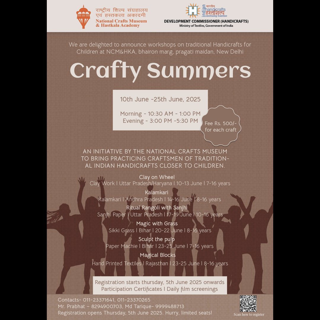 image of Crafty Summers at National Crafts Museum
