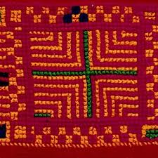 Bharoon embroidery detail 2